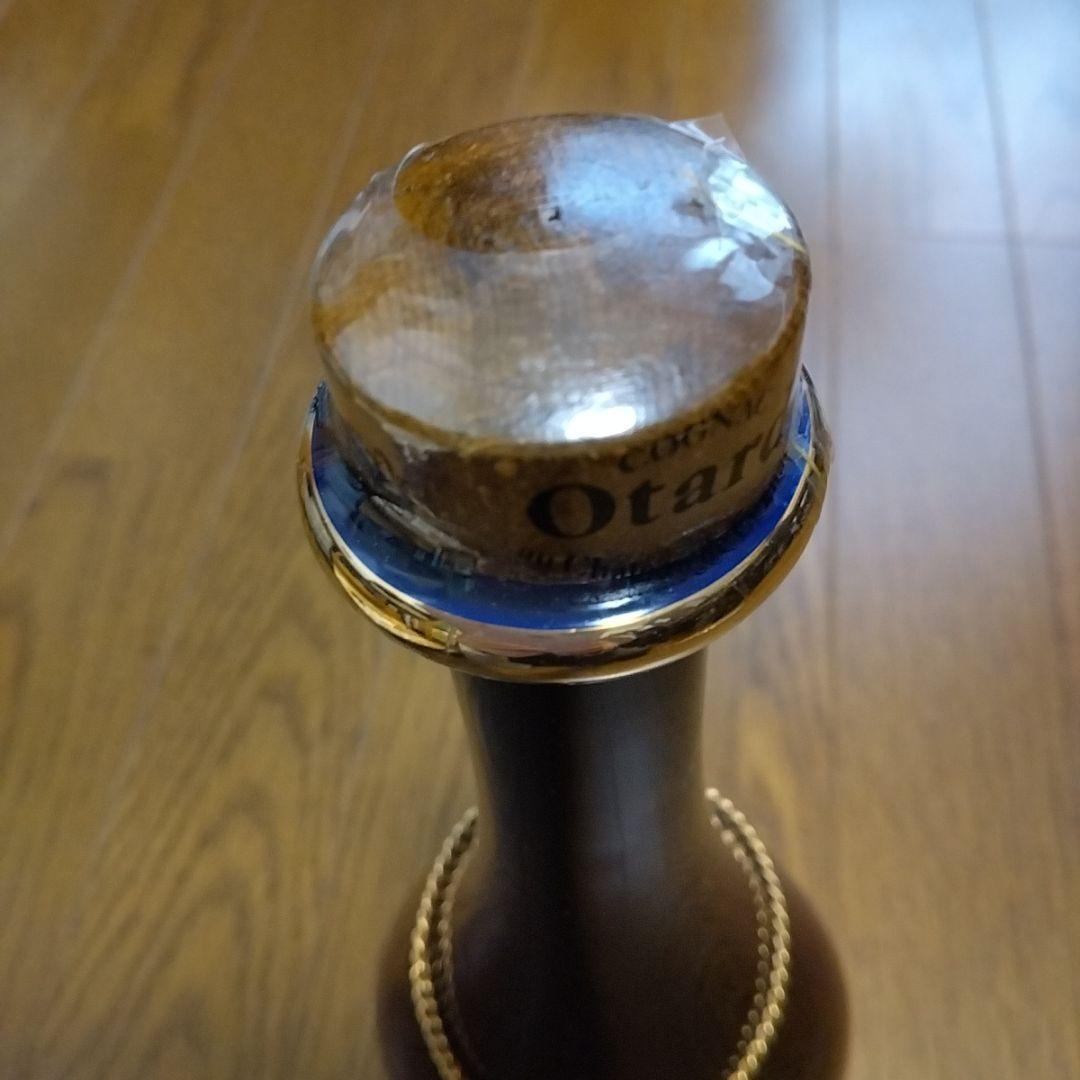 OTARD EXTRA COGNAC オタールエクストラリモージュ
