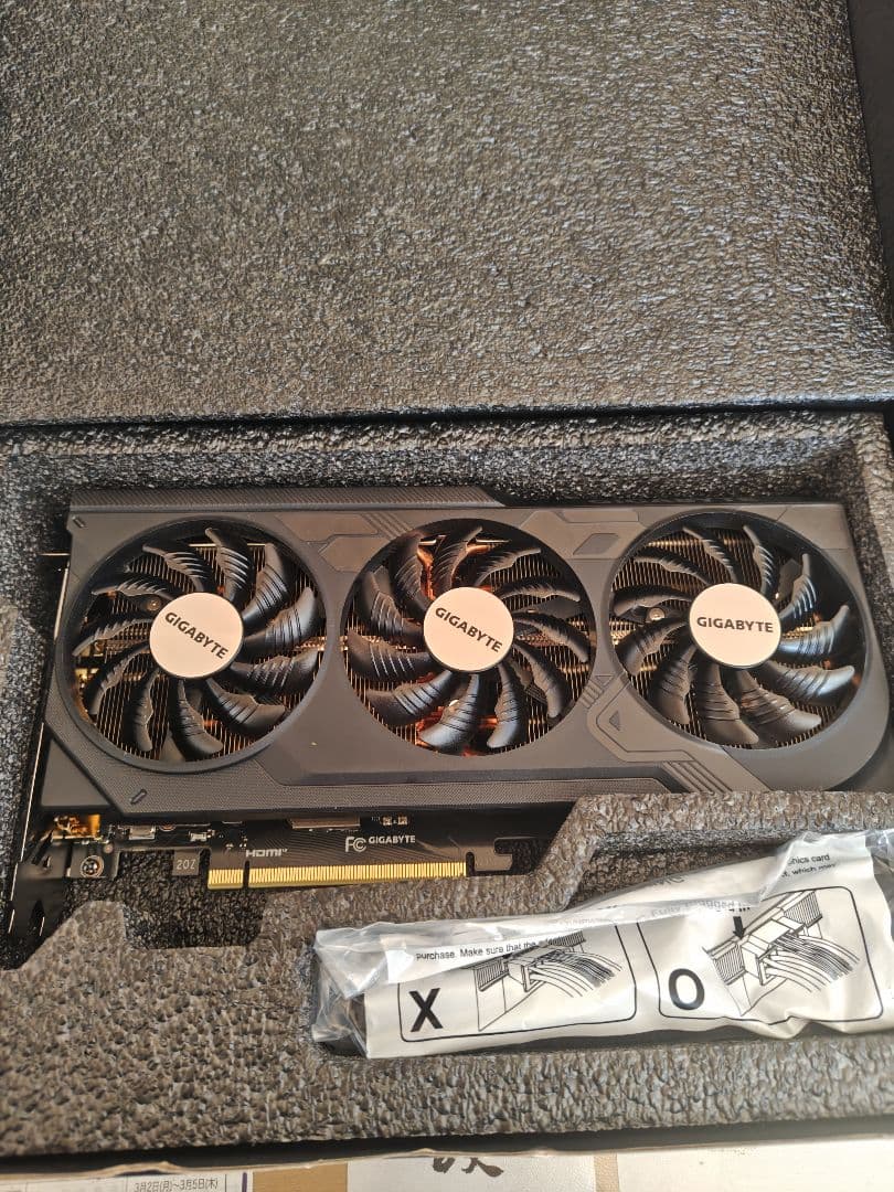 Geforce RTX4070　Tisuper GIGABYTE
