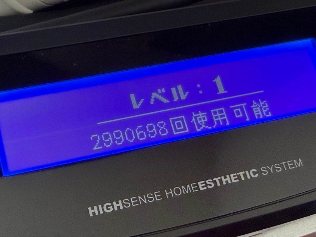 家庭用脱毛器ケノン(kenon ver.8.4J/2020年製)