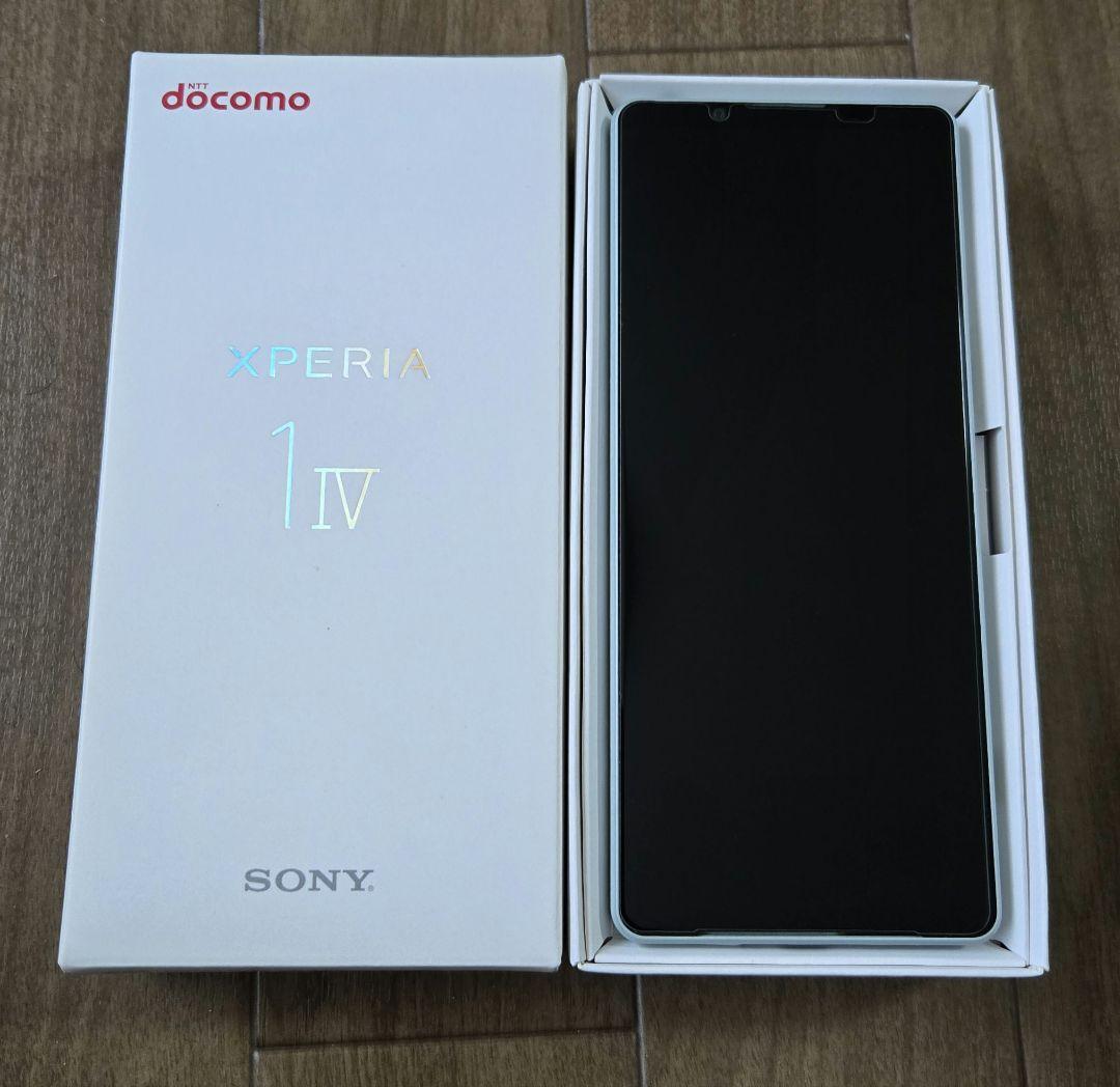 【中古品】Xperia 1 IV SO-51C 256GB SIMフリー