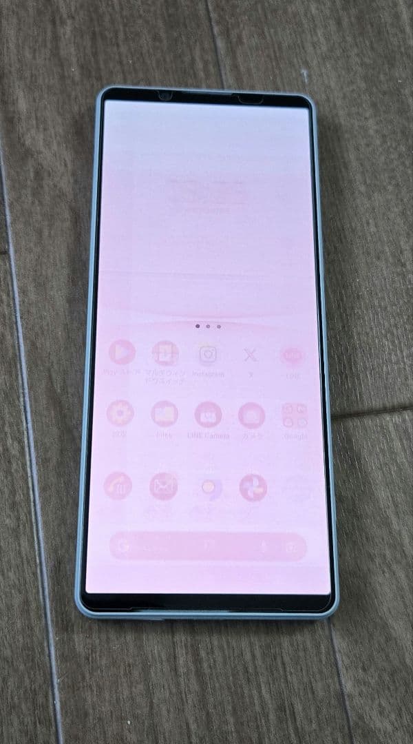 【中古品】Xperia 1 IV SO-51C 256GB SIMフリー