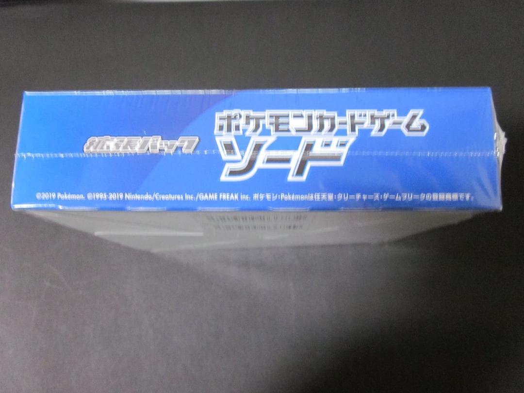 ◆ソード　BOX◆　新品未開封（シュリンク付き）　ポケモンカードゲーム