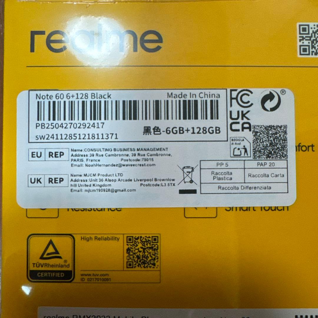 スマートフォン本体 realme Note 60 6GB+128GB Marble Black