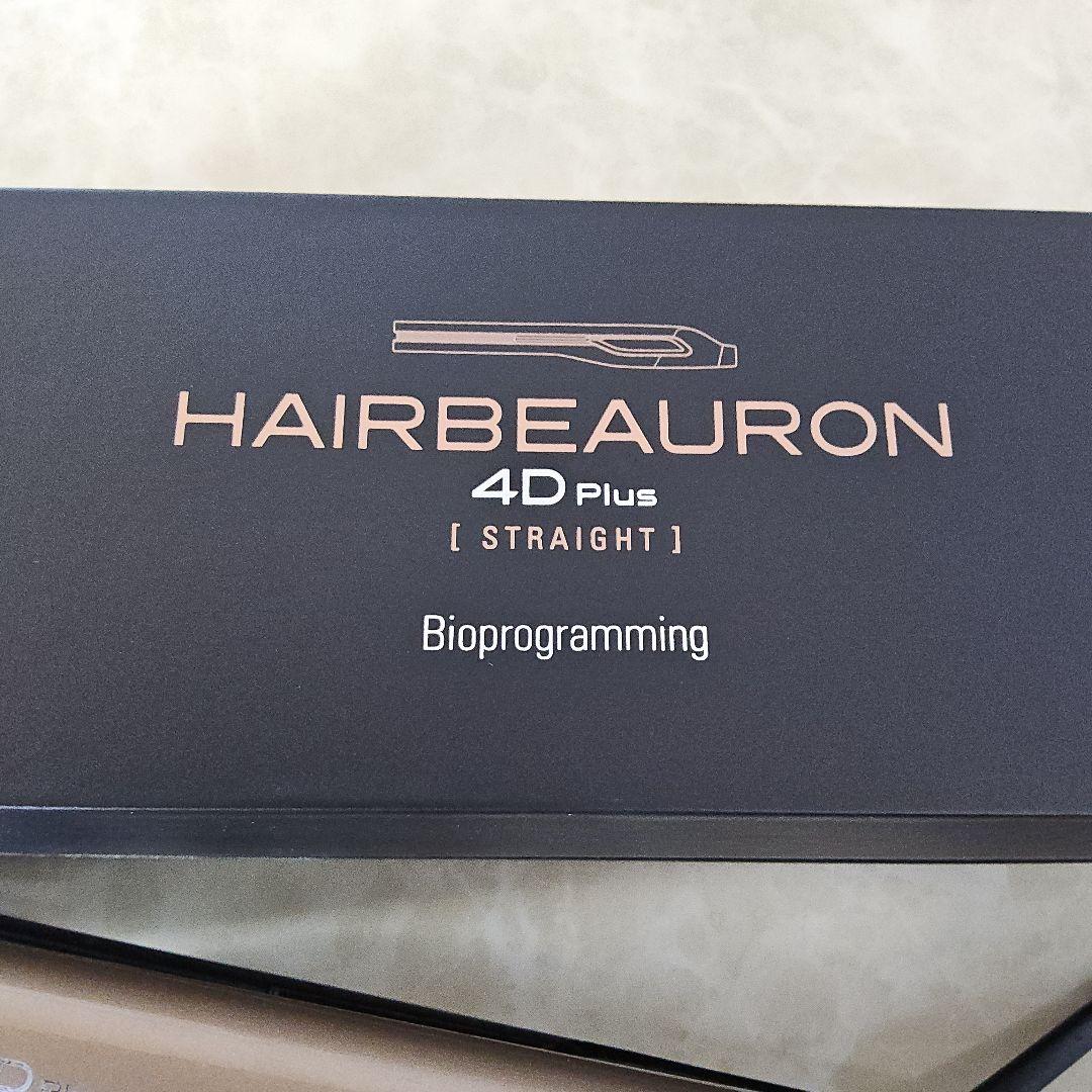 HAIRBEAURON 4D Plus ストレートヘアアイロン
