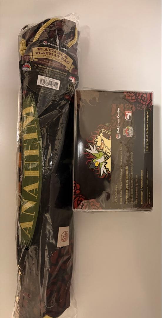 WCS2025ウィンディプレマ&ダブルデッキケース