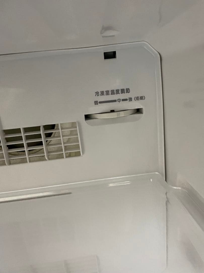 冷蔵庫　1人暮らし　送料込みで