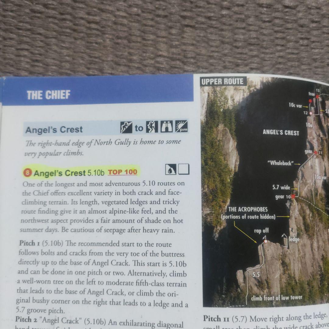 スコーミッシュ　クライミングガイド　Squamish Select