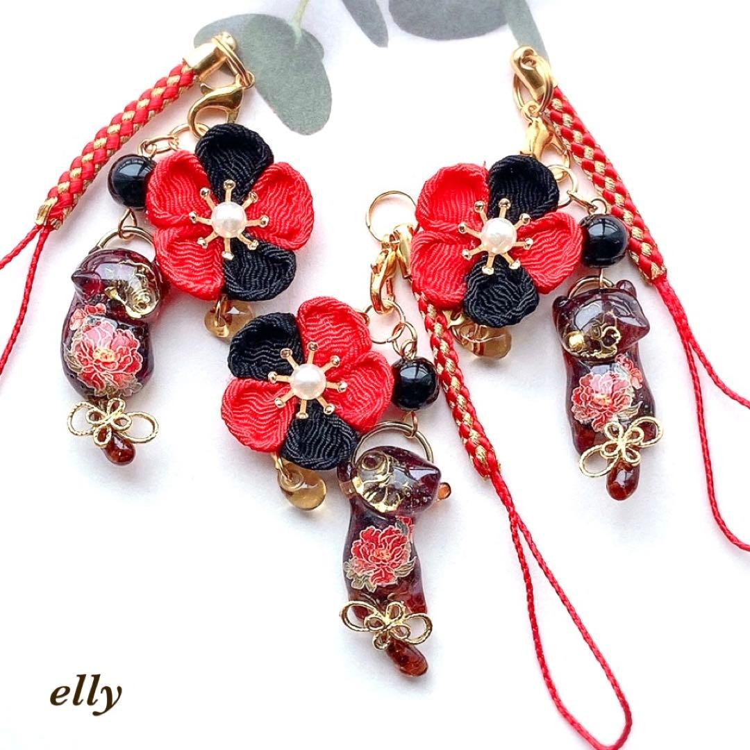 【sawasawa様】1632.天然石　和柄　じゃれ猫　レジン　キーホルダー