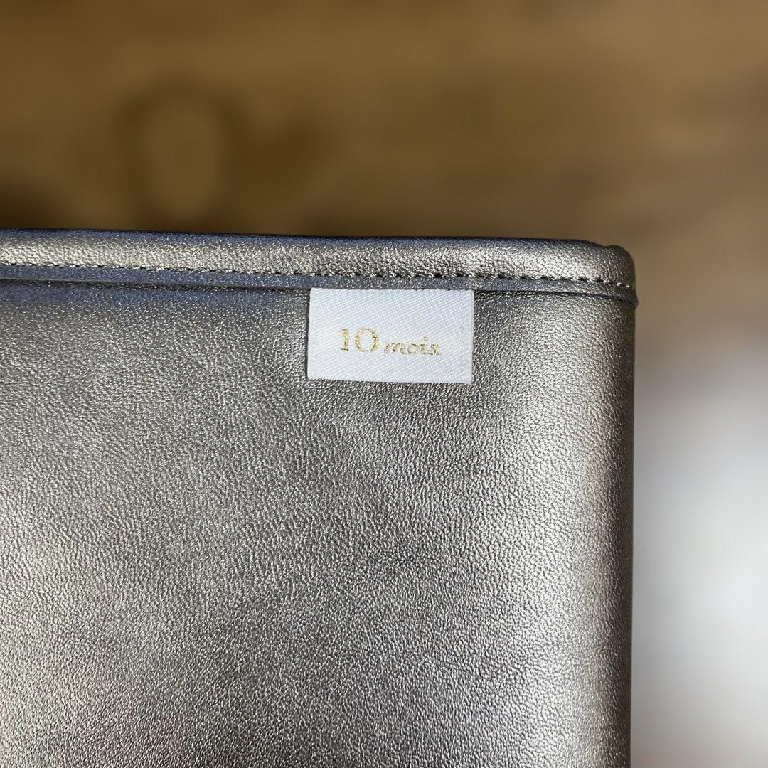 ru_さま専用　ディモワ 3点セット