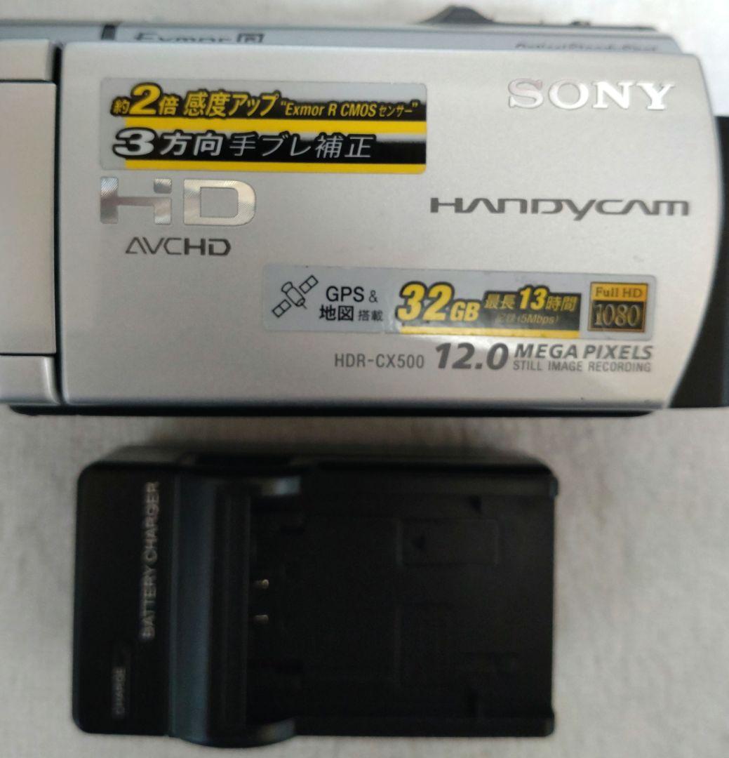 SONY ソニー デジタルHDビデオカメラレコーダー HDR-CX500V/S
