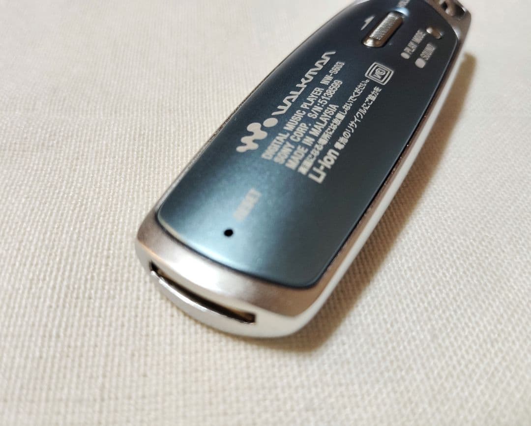 SONY ウォークマン NW-S603 ブルー 動作確認済み ソニー 本体のみ