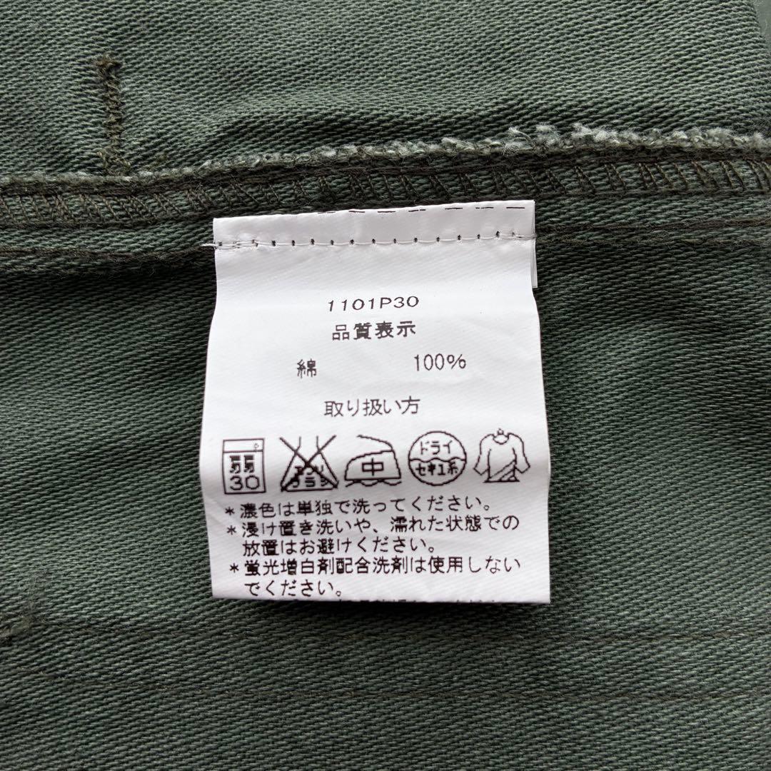 美品 USA アメリカ製 GUNG HO ガンホー ベイカーパンツ 32 30