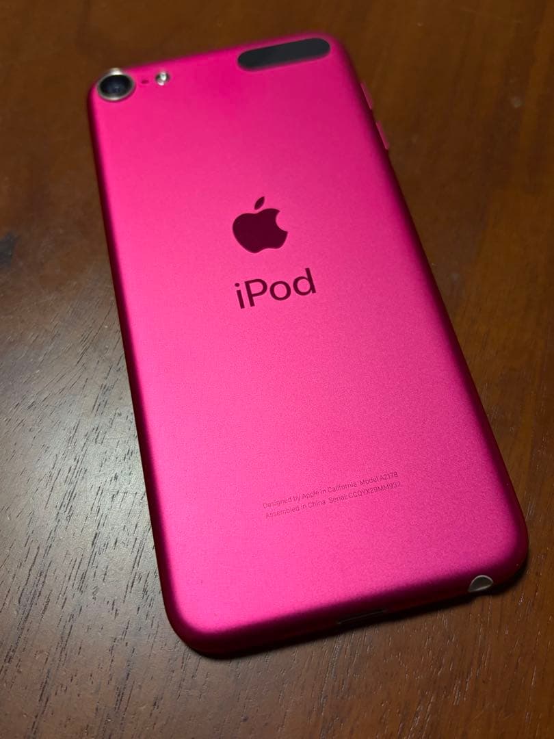 Apple iPod touch (第7世代) ピンク32GB