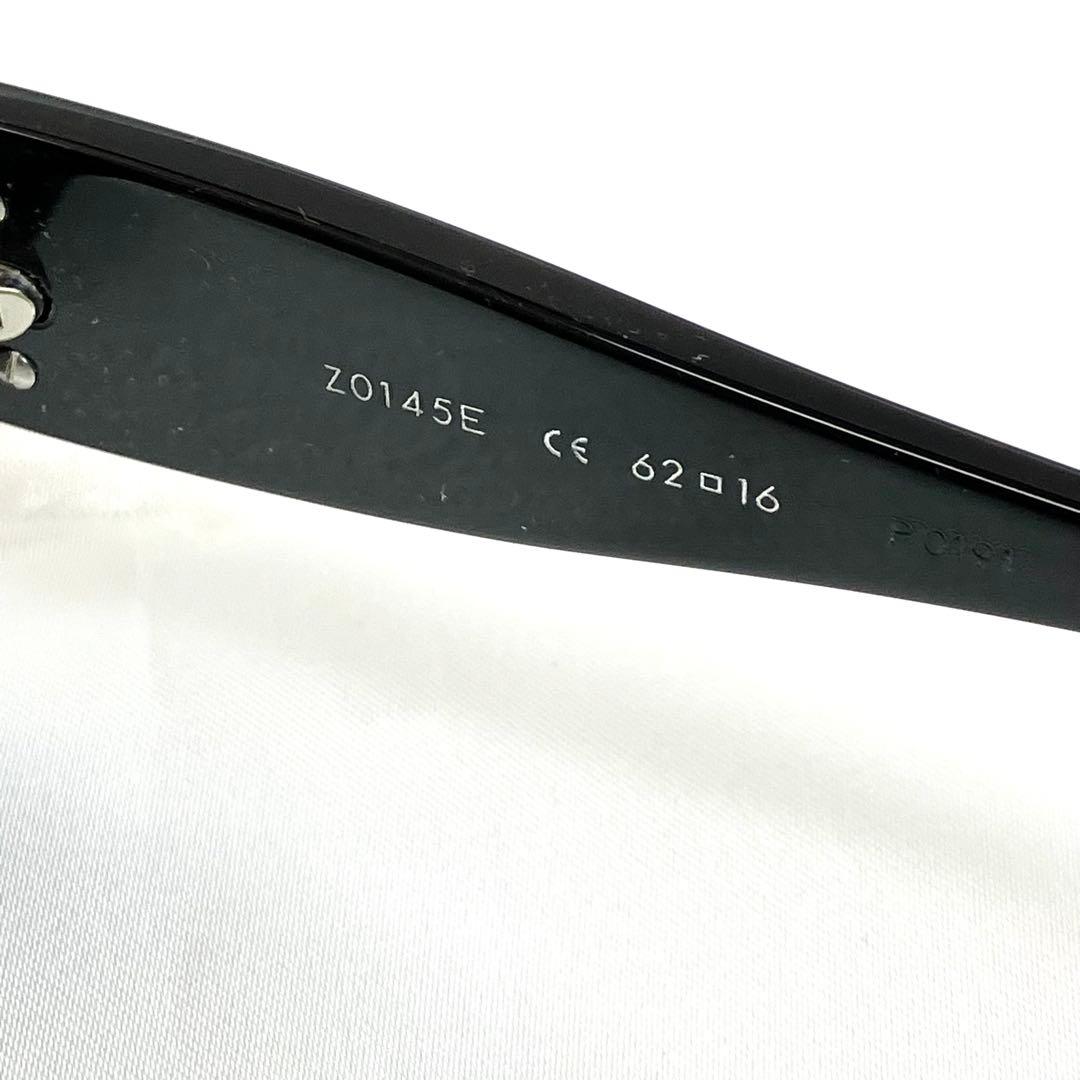 【極美品】ルイヴィトン　サングラス　ウルスラストラス　ブラック　ラインストーン