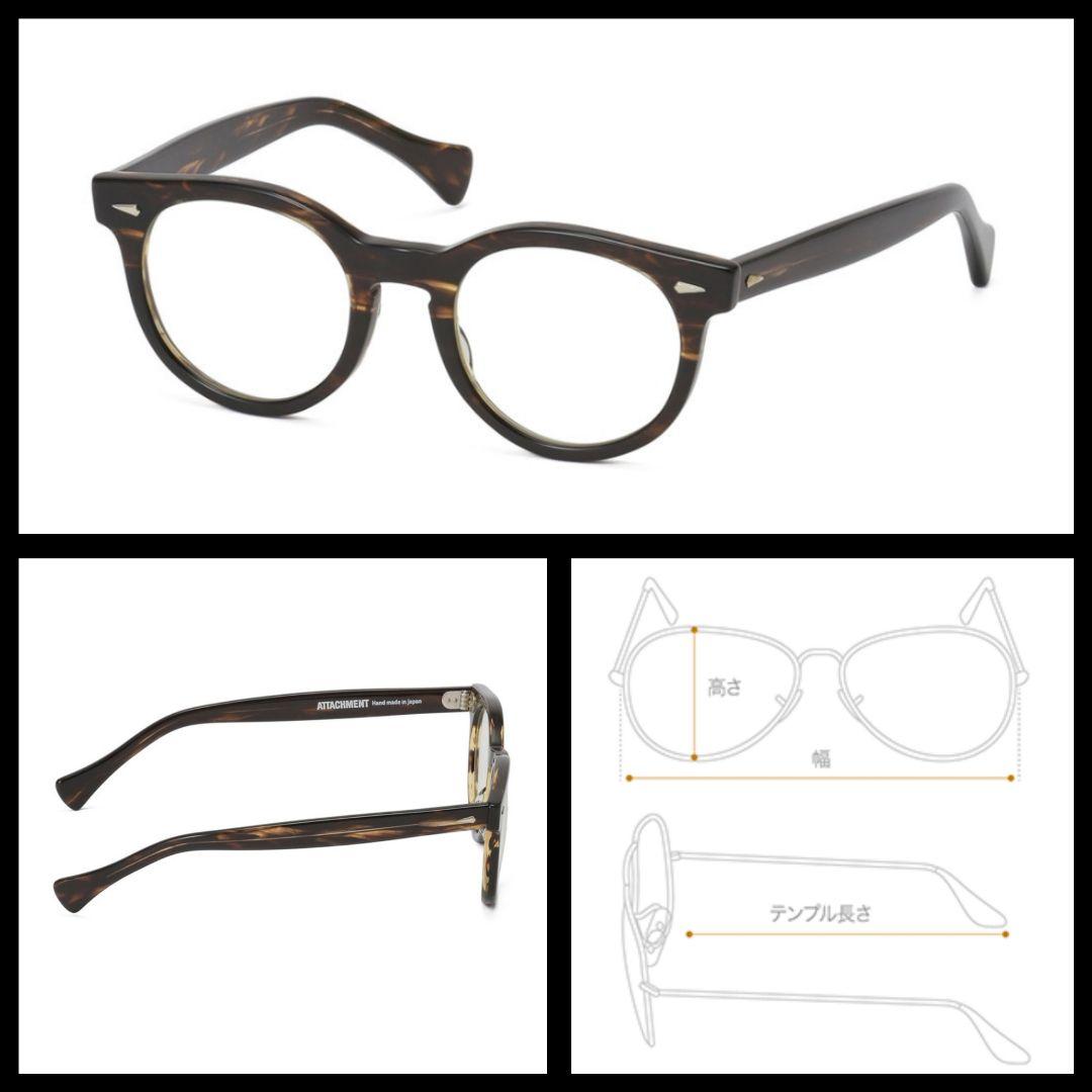 売切最終価格♂♀新品・サングラス【ATTACHMENT】ブラウン　日本製