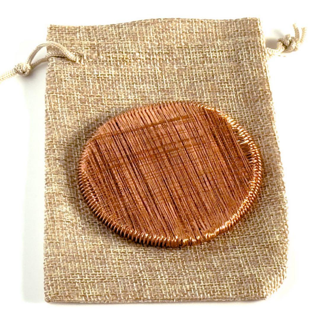 【高波動】オーラコイル　ルンルの会植原氏推奨の形状 美しい手仕事 麻袋付