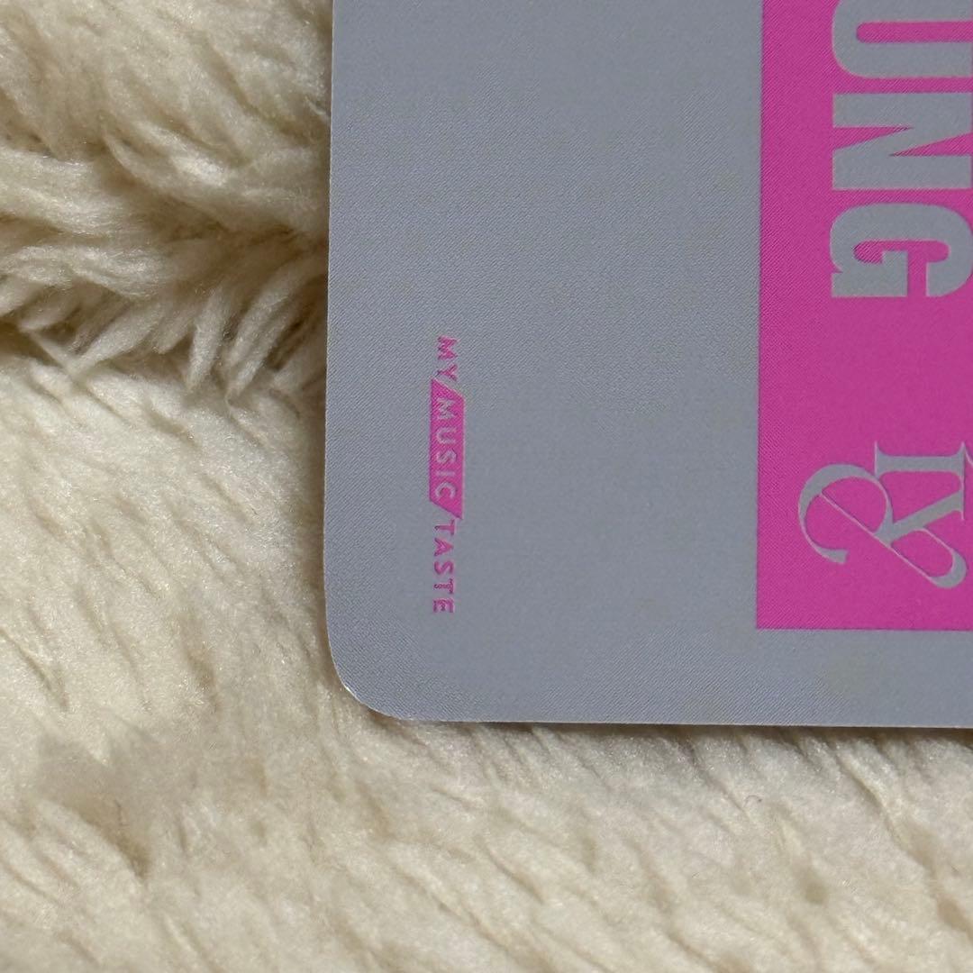 IVE MINE MMT mymusictaste ウォニョン