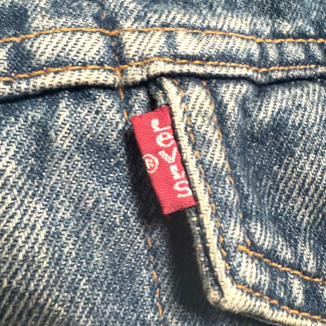 リーバイス 70505-0217 デニムジャケット USA製 90s サイズ40