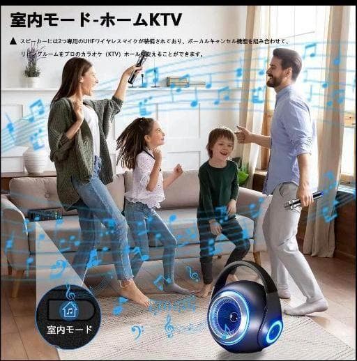 ポータブル ワイヤレススピーカー マイク無し