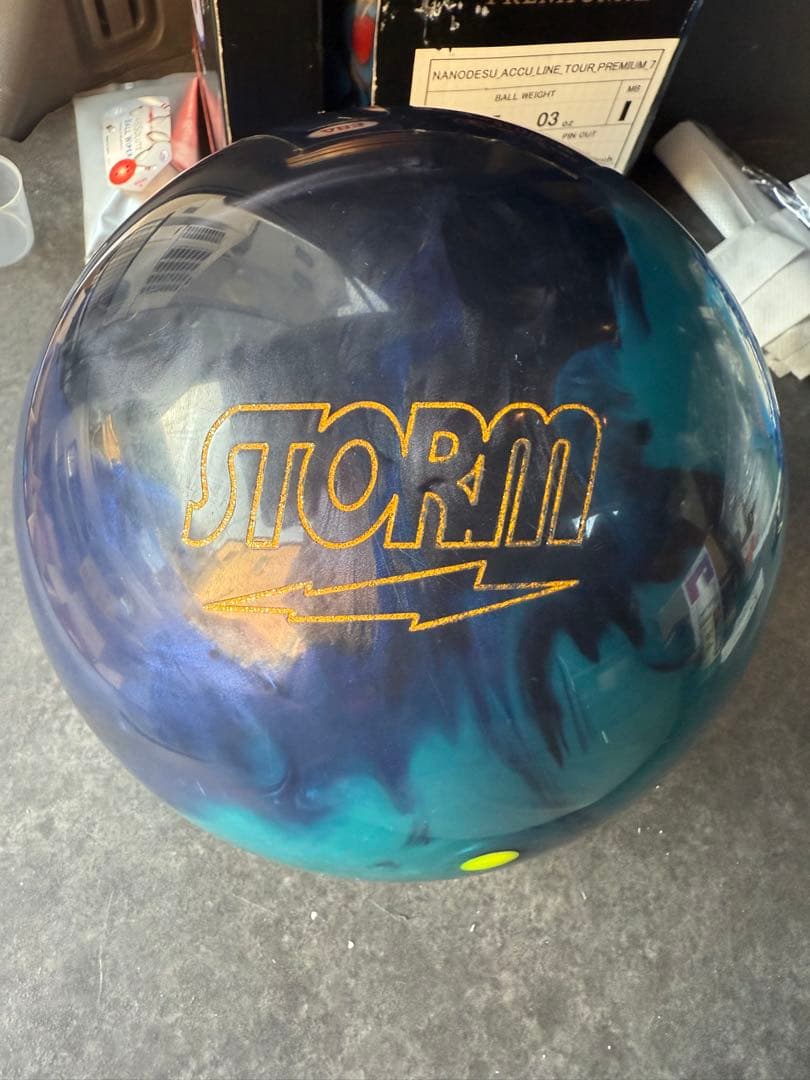 ASTRO PHYSIX II 16ポンド