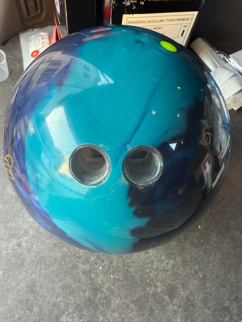 ASTRO PHYSIX II 16ポンド