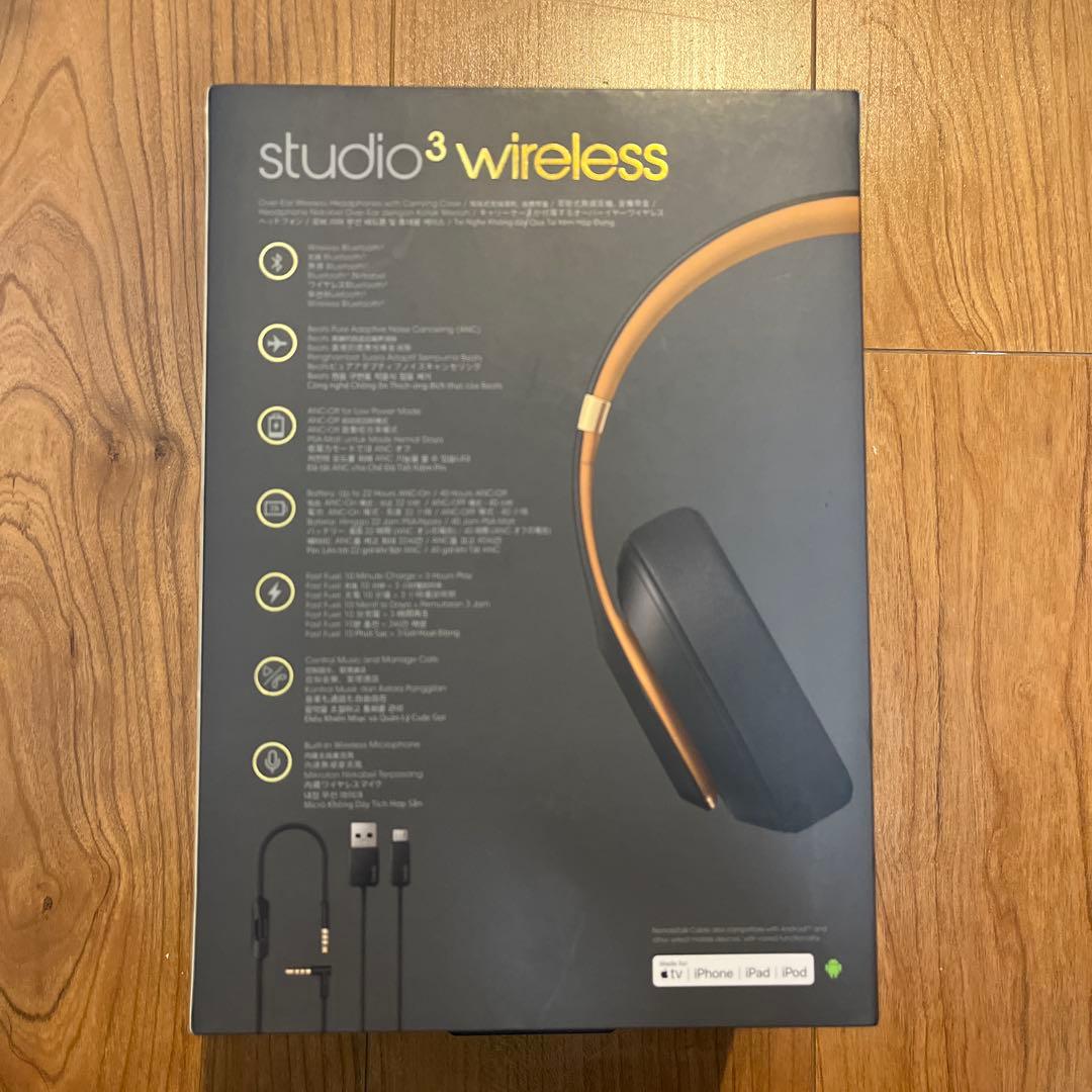 バンバンBeats Studio3 Wireless ミッドナイトブラック