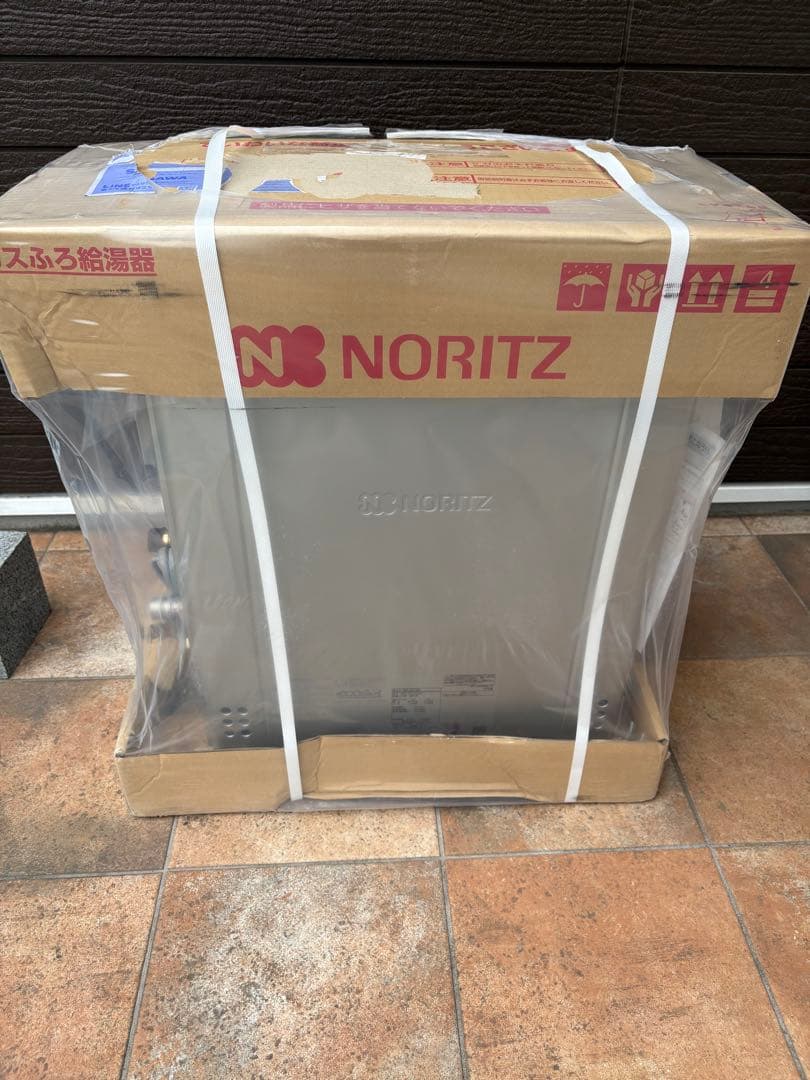NORITZ GRQ-C2472SA 給湯器　都市ガス用