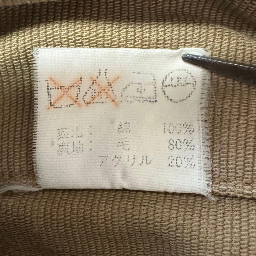 Buzz Rickson’s バズリクソンズ N1 デッキジャケット M