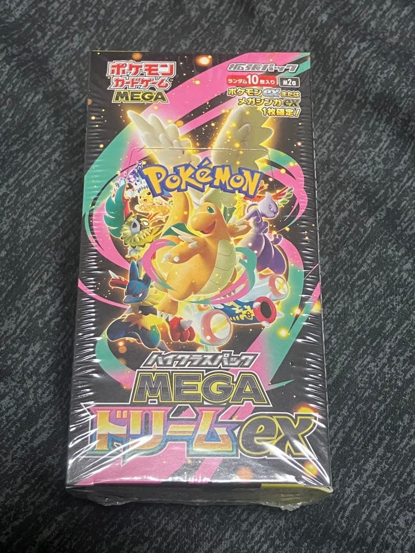 ポケモンカードゲーム MEGAドリームEX 1box シュリンク付き　未開封