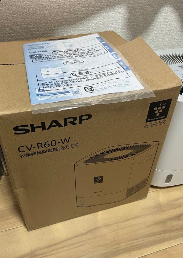 SHARP 衣類乾燥除湿機 CV-R60-W