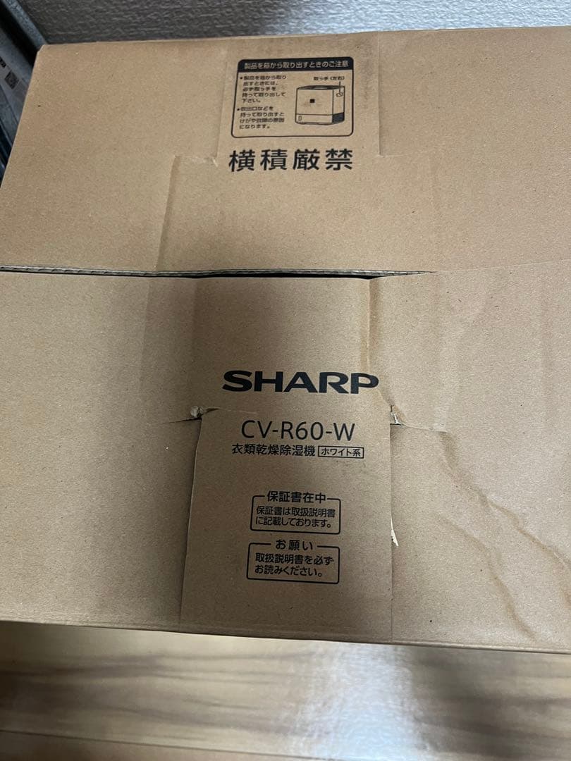 SHARP 衣類乾燥除湿機 CV-R60-W