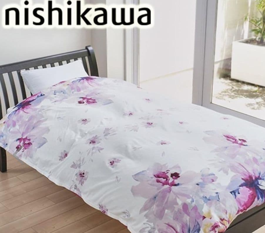 【新品未使用・半額】西川　24＋　掛カバーダブルサイズ