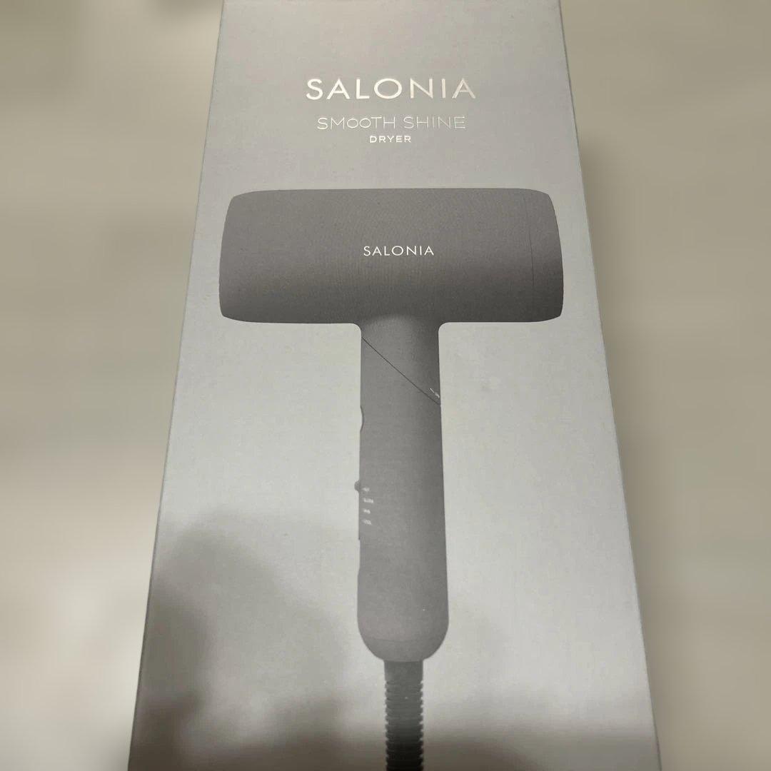 【新品未使用】SALONIA　スムースシャインドライヤー（上位モデル）