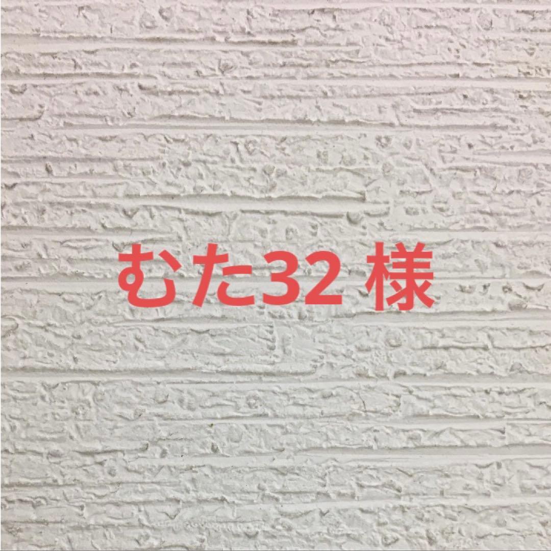 セレクト　グリーンレシピホワイトフィッシュ2.4kg×2個