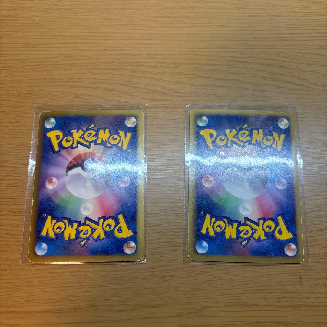 シェイミEX SR 21/20 53/52 2枚セット