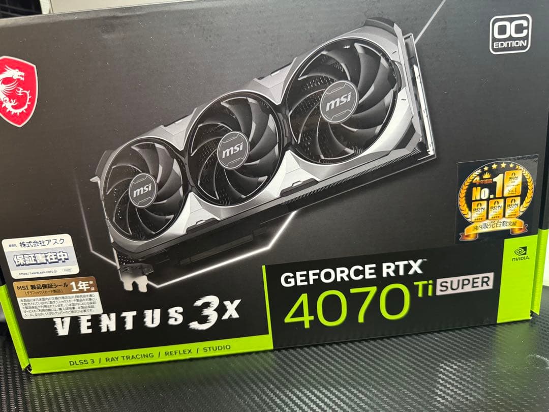 グラフィックボード・グラボ・ビデオカード AKiTiO Node Titan + RTX 4070 Ti SUPER