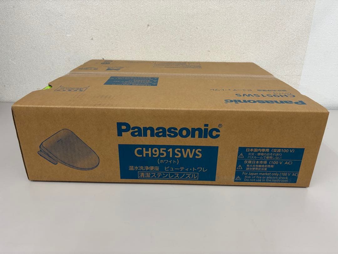 【新品未開封】Panasonic 温水洗浄便座 CH951SWS [ホワイト]⑤