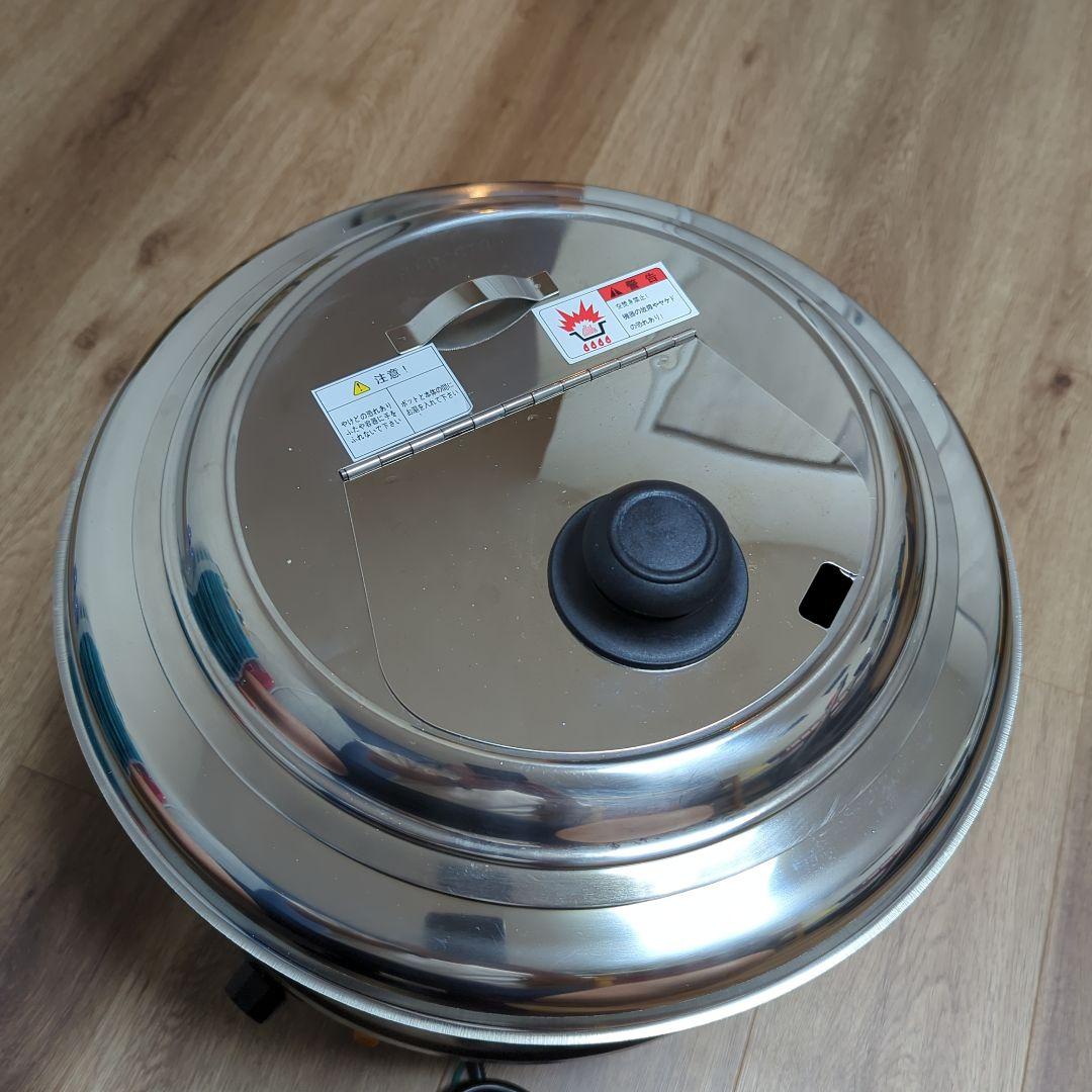 KIPROSTAR 湯煎式スープジャー10L