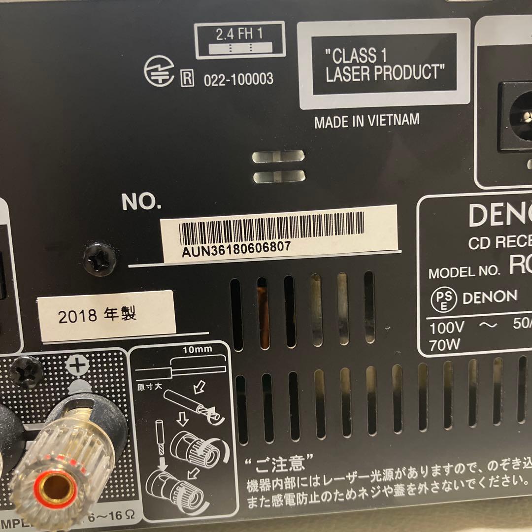 DENON CD RECEIVER RCD-M41 動作品 2018年製