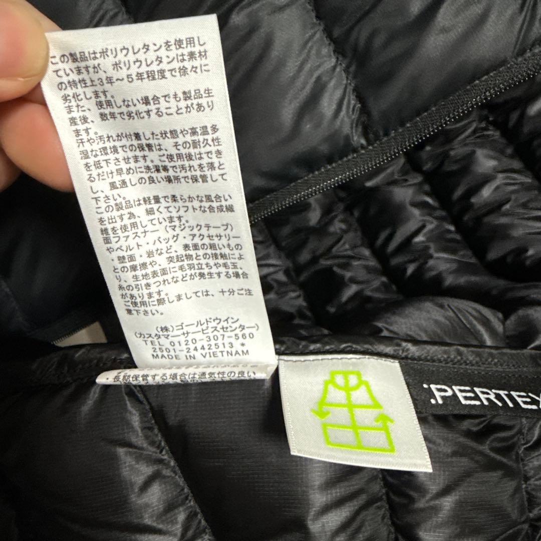 THE NORTH FACE ウーゼルジャケット