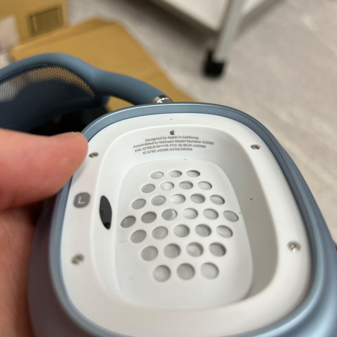 Apple AirPods Max ブルー A2096