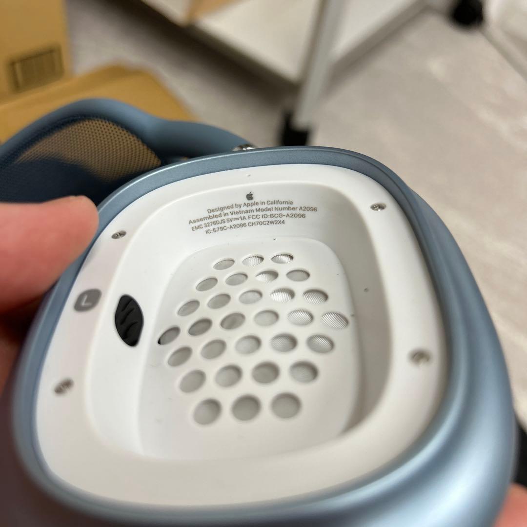 Apple AirPods Max ブルー A2096