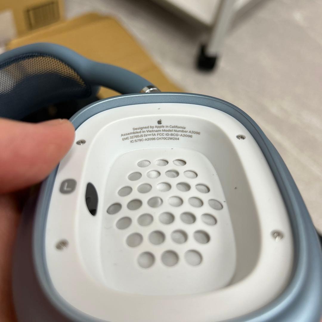 Apple AirPods Max ブルー A2096