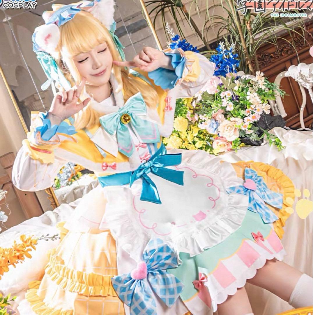 学園アイドルマスター 藤田ことね 一番くじ コスプレ 衣装