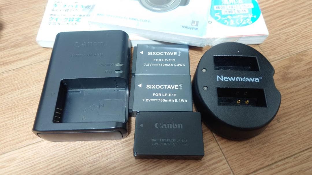 カプチーノ様専売　Canon EOS Kiss X7とレンズ等