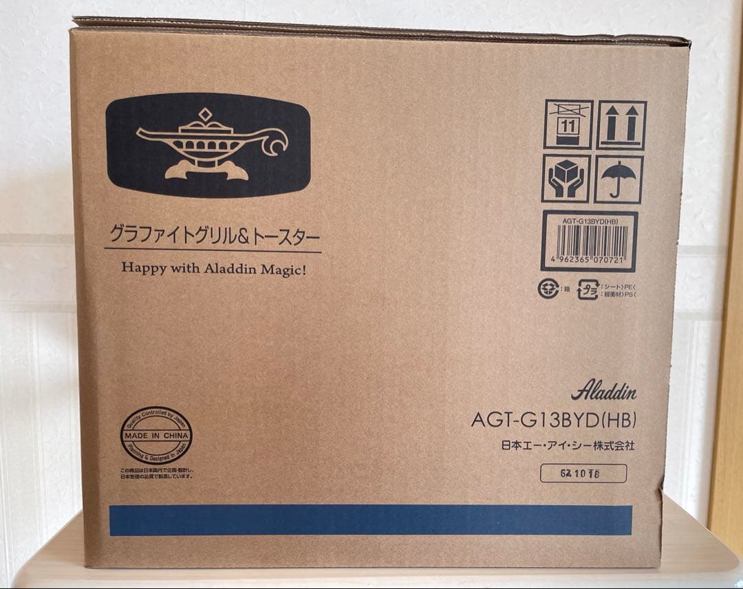 アラジン グラファイトグリルトースター 4枚焼きAGT-G13BYD (HB)