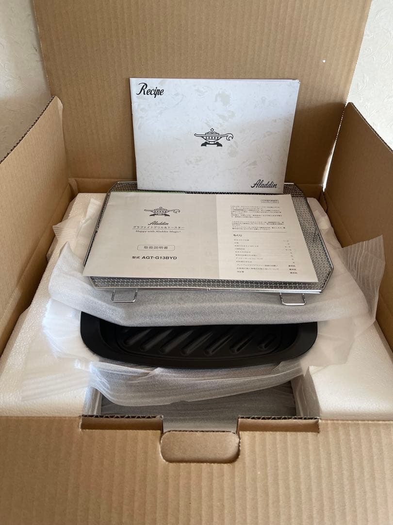 アラジン グラファイトグリルトースター 4枚焼きAGT-G13BYD (HB)