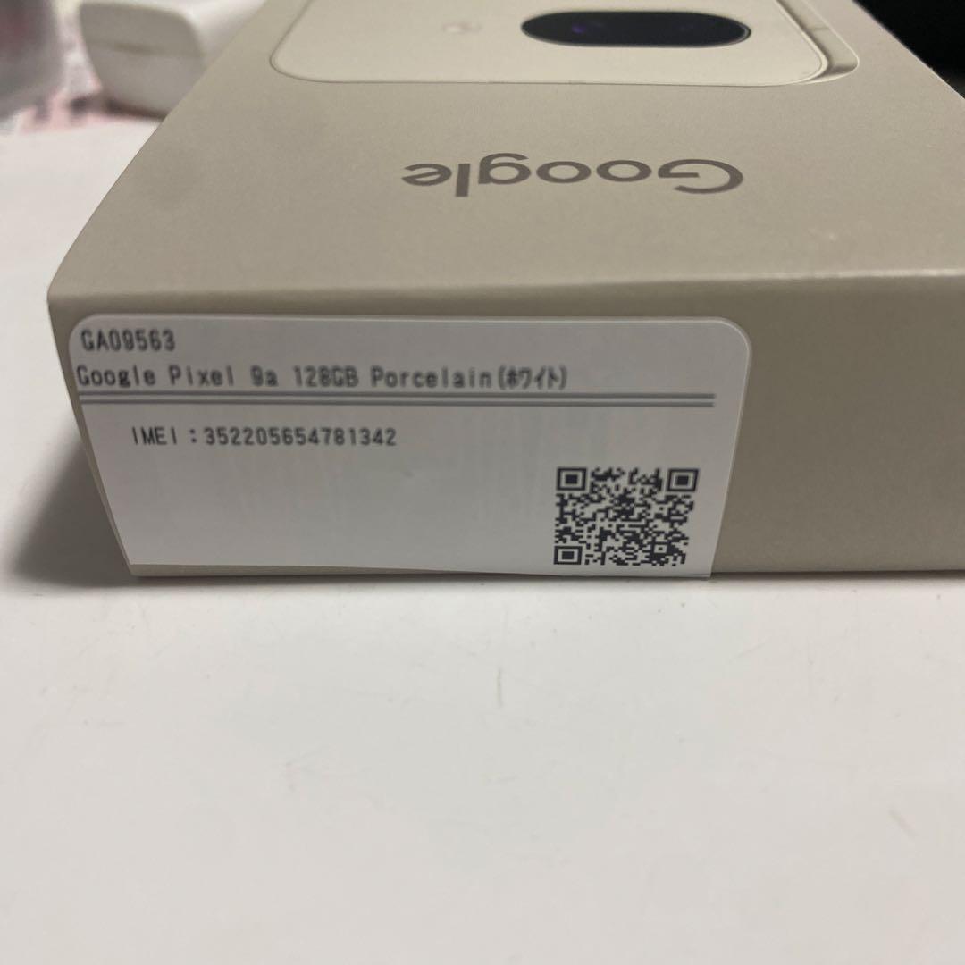 未使用Google pixel9a 128GB UQ ホワイト