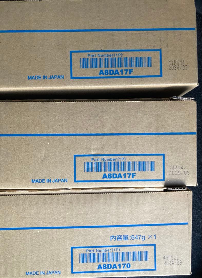 コニカミノルタTN324 12本セット