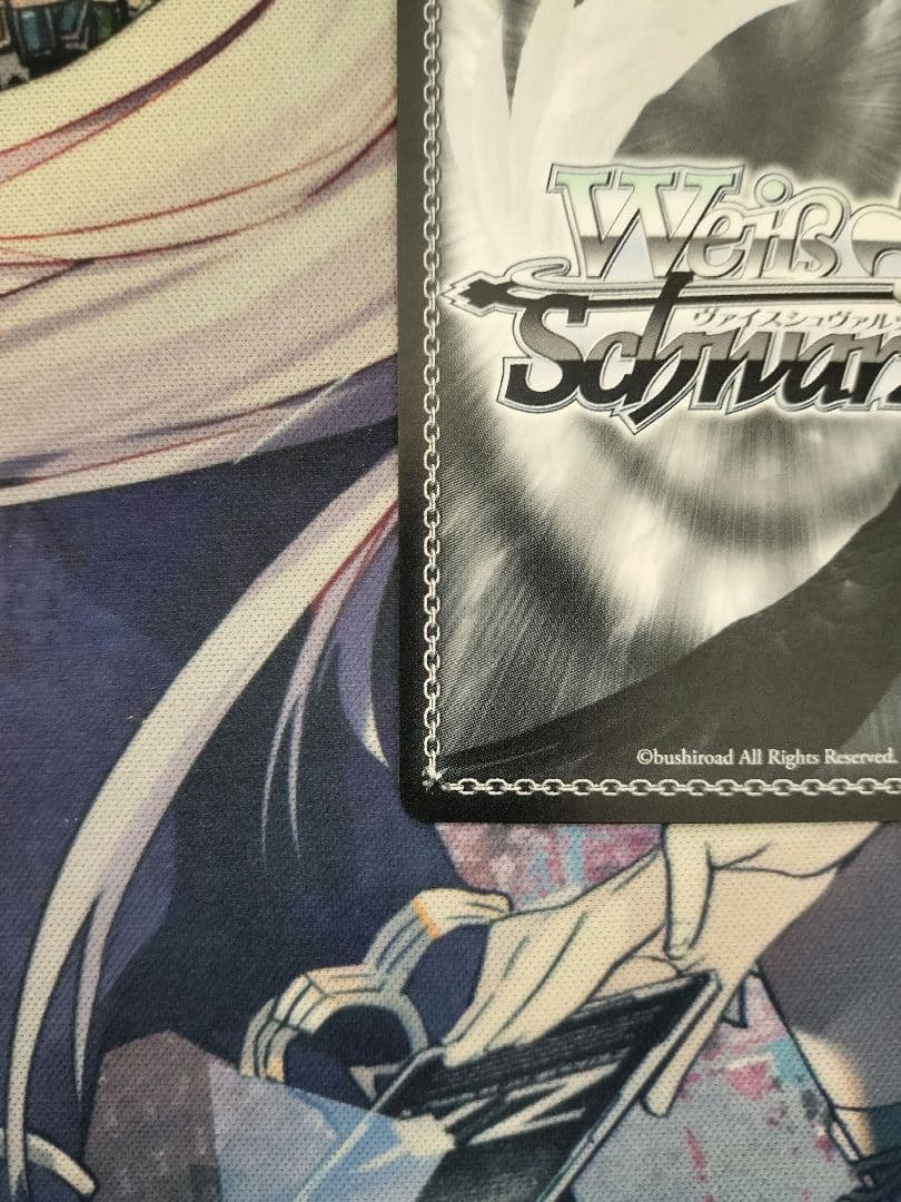 ア*読様 ヴァイスシュヴァルツ　ブルーアーカイブ　歌住サクラコ　SP